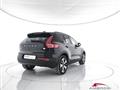 VOLVO XC40 RECHARGE ELECTRIC Recharge Pure Electric Recharge Pure Electric Sin