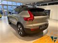 VOLVO XC40 RECHARGE ELECTRIC Recharge Core 82kWh