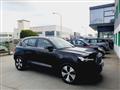 VOLVO XC40 RECHARGE HYBRID T5 Recharge Plug-in Hybrid Inscription Expression