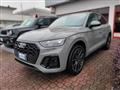 AUDI Q5 45 TFSI quattro S tronic S line plus Hybrid