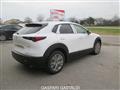 MAZDA CX-30 2.0L e-Skyactiv-G M Hybrid 2WD Exclusive Line