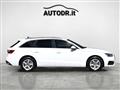 AUDI A4 AVANT Avant 40 G-Tron S-Tronic Business MMI PLUS LED KM