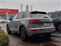 AUDI Q5 45 TFSI quattro S tronic S line plus Hybrid