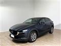 MAZDA CX-30 1.8L Skyactiv-D 2WD Executive