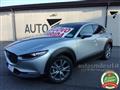 MAZDA CX-30 2.0 Hybrid 2WD Exceed