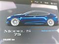 TESLA MODEL S 75kWh Business Economy