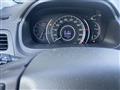 HONDA CR-V 1.6 i-DTEC Lifestyle Navi 2WD