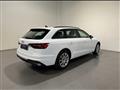 AUDI A4 AVANT 30 TDI S-TRONIC BUSINESS