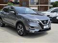 NISSAN QASHQAI 1.3 DIG-T 140 CV N-Connecta