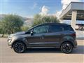 FORD ECOSPORT 1.5 Ecoblue 100 CV Start&Stop ST-Line