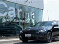 BMW SERIE 3 TOURING d 48V xDrive Touring Msport LIST. 78.700? IVA ESP