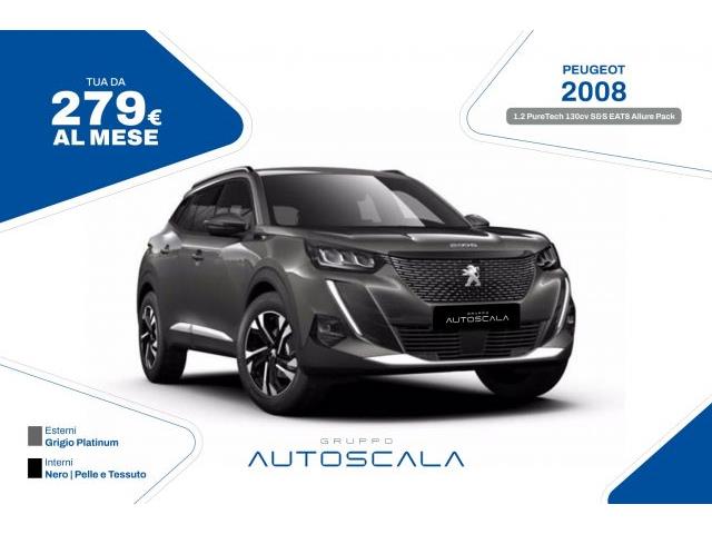 PEUGEOT 2008 1.2 PureTech 130 S&S EAT8 GT Pack #Pelle