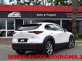 MAZDA CX-30 2.0L e-Skyactiv-G M Hybrid 2WD Executive 122CV