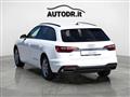 AUDI A4 AVANT Avant 40 G-Tron S-Tronic Business MMI PLUS LED KM