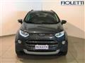 FORD ECOSPORT 1.5 110 CV Titanium