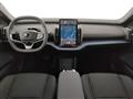 VOLVO EX30 Extended Range Core - Pronta consegna