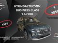 HYUNDAI Tucson 1.6 CRDI Xline