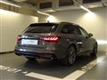 AUDI A4 AVANT A4 Avant 40 TDI S tronic S line edition