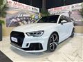 AUDI RS3 Sportback 2.5 tfsi quattro s-tronic