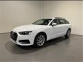 AUDI A4 AVANT 30 TDI S-TRONIC BUSINESS