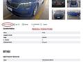 SKODA KAMIQ 1.6 TDI 116cv DSG Style Navi Fari LED FrontAssist