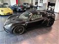 LOTUS EXIGE KIT POTENZIAMENTO UFFICIALE LOTUS 243 CV