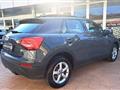 AUDI Q2 1.6 TDI S tronic