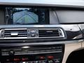 BMW Serie 7 740Li Eccelsa