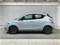 LANCIA YPSILON 1.0 FireFly 5 porte S&S Hybrid Oro