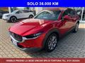 MAZDA CX-30 2.0 ibrida/benzina 122cv. Exceed SOLO 36.000 KM