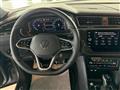 VOLKSWAGEN TIGUAN ALLSPACE 2.0 TDI SCR DSG 4MOTION R-Line