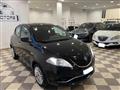 LANCIA YPSILON 1.2 69 CV 5 porte GPL Ecochic Silver#NEOPATENTATI