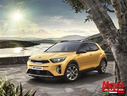 KIA STONIC 1.2 DPI Urban