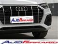 AUDI Q5 40 TFSI quattro S tronic S line