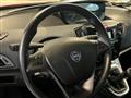 LANCIA YPSILON 1.2 69 CV GPL Ecochic Elefantino Blu "PANERO PLUS"