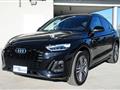 AUDI Q5 40 TDI 204 CV quattro S tronic S line