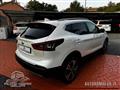 NISSAN QASHQAI 1.3 DIG-T 160CV Tekna STRAFULL! PREZZO REALE!!