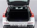 VOLVO XC60 D4 Geartronic Business (rottamazione euro 4)