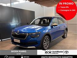 SKODA KAMIQ 1.0 G-Tec Style