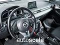 MAZDA CX-3 1.5L Skyactiv-D Exceed