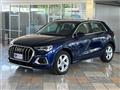 AUDI Q3 35 TDI S tronic Business Advanced