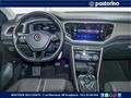 VOLKSWAGEN T-ROC 1.0 TSI Style BlueMotion Technology