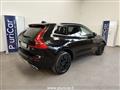 VOLVO XC60 B5 (d) AWD Geartronic Business Plus