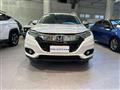 HONDA HR-V 1.5 I-VTEC CVT Executive Navi ADAS