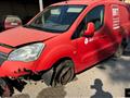 CITROEN Berlingo Multisp. BlueHDi 100 S&S Feel