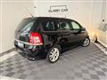 OPEL Zafira 1.7 cdti Cosmo 125cv 7 POSTI!