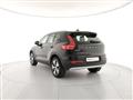 VOLVO XC40 T2 Momentum - Problemi al motore - Solo operatori