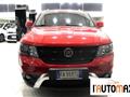 FIAT Freemont 2.0 Multijet 170 CV Cross 7 Posti