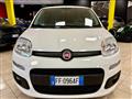 FIAT PANDA VAN 1.3 MJT 4x4 N1 2 posti UNIPRO BLOCCO DIFFERENZIALE