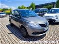 LANCIA YPSILON 0.9 TwinAir 5P Metano NEOPATENTATI